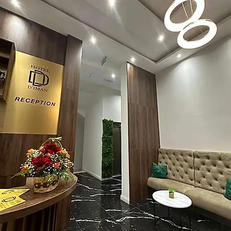 Hotel D Iman 4*